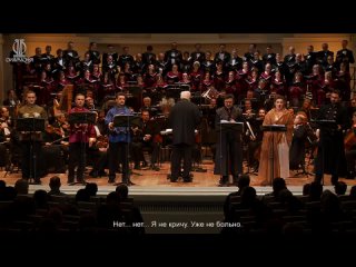 Puccini - Turandot  - Tchaikovsky Concert Hall Moscow 27.01.2023