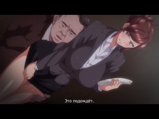 [Субтитры] 1080 Full HD Himawari wa Yoru ni Saku Episode - 1 Sub/Суб / Ночное цветение подсолнухов серия - 1 2023