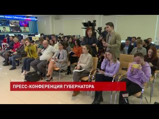 Пресс-конференция Василия Голубева: 128 журналистов, 3 часа эфирного времени и почти 50 вопросов от корреспондентов