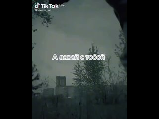 Video by ИСТОЧНИК ВИНИШКО ТЯН