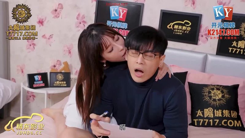 Jingdong Flims JDBC 002 Sexy female tutor took her virginity Jing