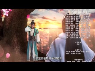 [Anistar.org] Shaonian Baima Zui Chunfeng [TV-1] - 19 [720p]