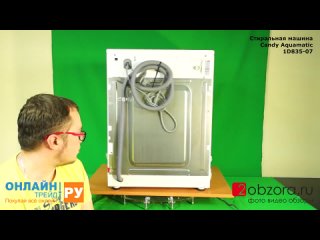 Компактная стиральная машина Candy Aquamatic 1D835-07