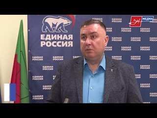 Директор ДЮСШ №3 города Мелитополя Роман Доломан подал документы на участие в предварительном голосовании «Единой России»