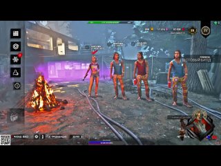 Dead by Daylight (Tools of Torment. ПБТ).