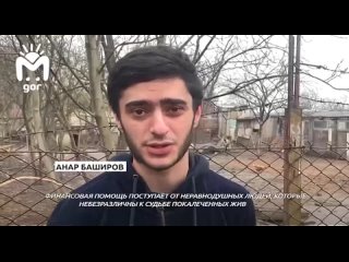 Волонтёр из Карачаево-Черкесии спас жизнь собаке