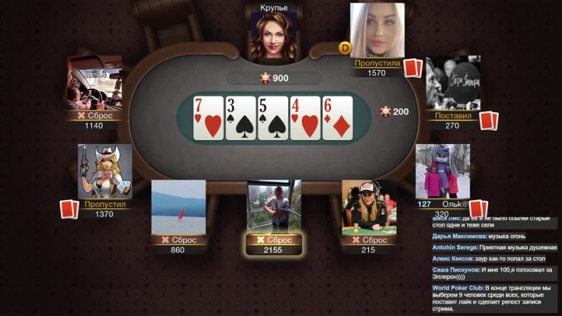 Live: World Poker