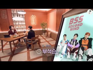 Шучита - 4 эпизод (FSG Korean Wave)