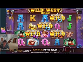 ШОК! МЕЛЛСТРОЙ ЗАНОС  Wild West Gold _ заносы недели mellstroy mell melstroy мел меллстрой