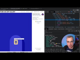 How is this possible with only HTML & CSS? | Reacting to CSS-only art