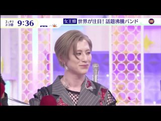 Nippon TV - Sukkiri (Violence live)