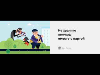 Video by Отдел ЗАГС Администрации города Волгодонска