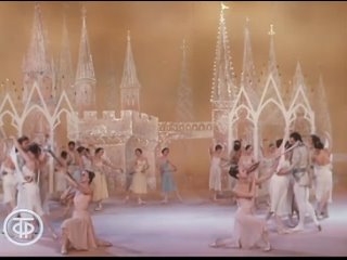 Фильм-балет Раймонда. (Архив 1974 г.)