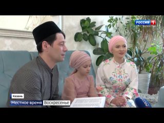 “Наша традиция - объединение“: мусульмане встретили священный месяц Рамадан