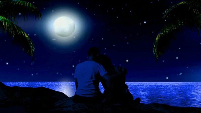 Читать ночь у берега 78 на русском. Ночь море романтика. Ночь Луна романтика. Под луной. Ночь море Луна звезды.