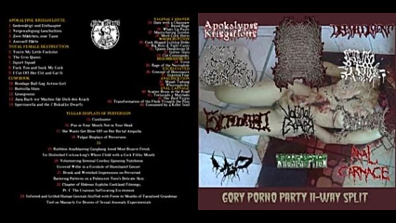 Gory Porno Party 11 Way Split ( CDr,