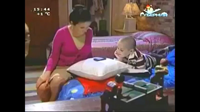 Una Maid en Manhattan - Госпожа горничная - 150