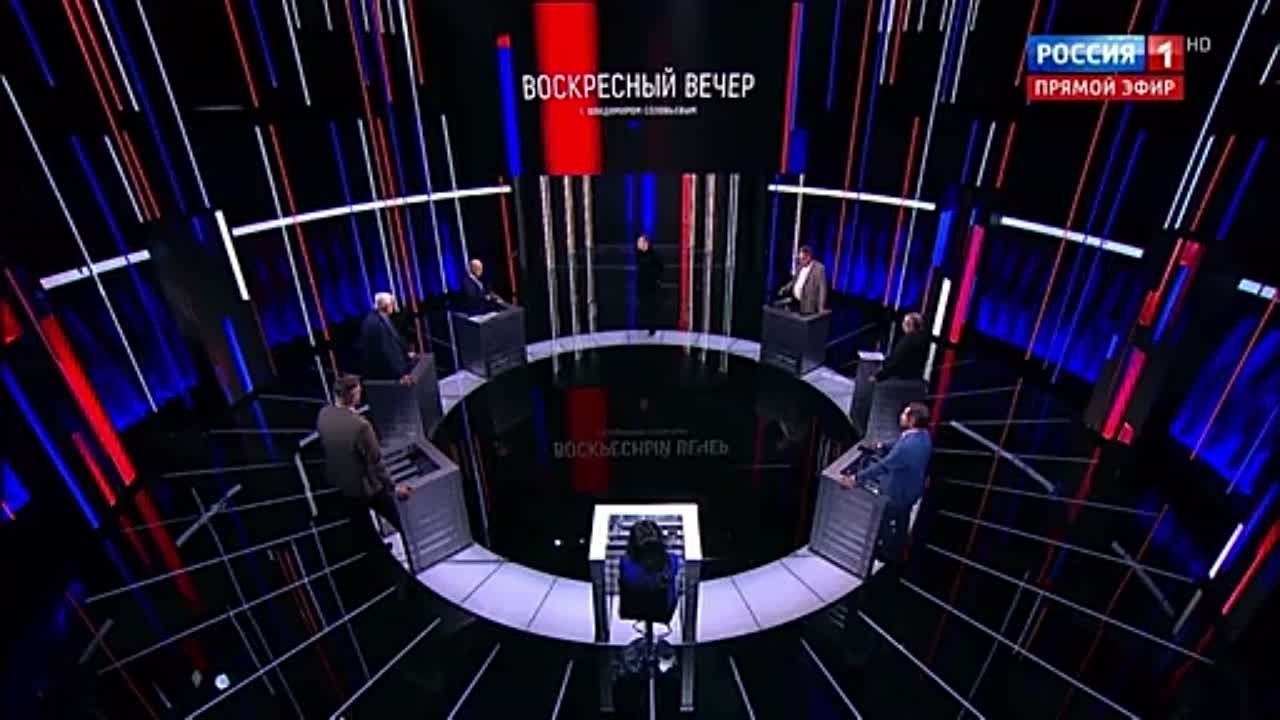 Вечер с соловьевым 12.04 24