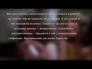 [Старый Видик] КЭРРИ | Фильм, прославивший Стивена Кинга