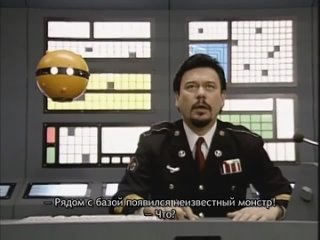 [KaijuKeizer] Остров Годзиллы / Godzilla Island (1997) rus sub
