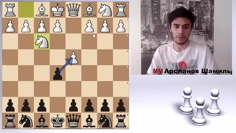 Arslanov Chess Show Об этом дебюте узнаете ТОЛЬКО ВЫ, Гамбит