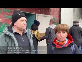 🇷🇺Очередная партия гуманитарной помощи от шефа региона – Омской области прибыла в Стаханов