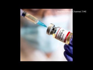 В планах ВОЗ, CDC и FDA - заменить все существующие вакцины на мРНК-вакцины❗