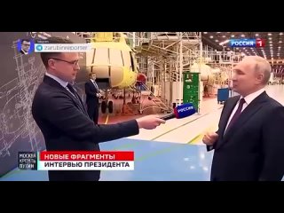 #СВО_Медиа #Kotsnews
Владимир Путин ответил на вопрос, который очень многие (в том числе и я, чего уж там) задают последний год: