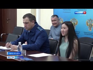 Горно-Алтайск: заместитель генпрокурора РФ Д. Демешин провел личный прием граждан