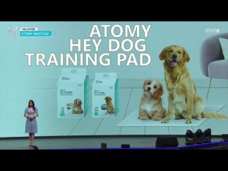 Atomy Heydog Training Pad