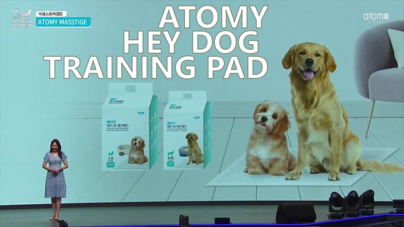 Atomy Heydog Training