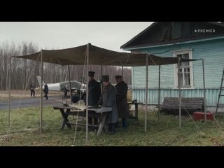 Дед Морозов 2 сезон 1 серия