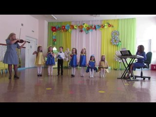 Детско-взрослый оркестр в ДОУ