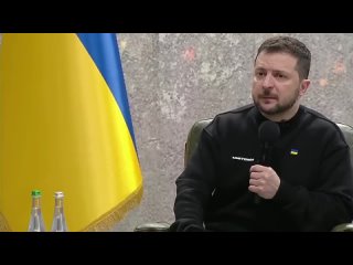 Зеленский взбесил американцев (Zelensky says U.S. will have to send “sons and daughters to war“)