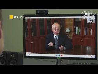 Сергей Кургинян на белорусском канале «Белта»