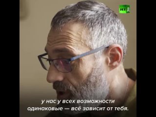 «Главная цель — пойти»