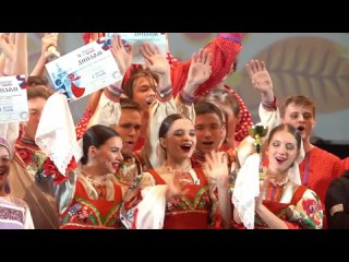 Чемпионат России по народным танцам им. М.М. Кольцовой (сезон 2021-22 года)