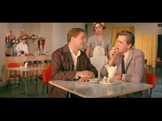 Урок литературы (1968) фильм сериал