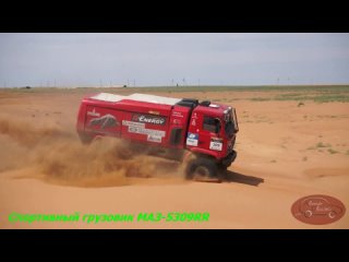 МАЗ-5309RR и КАМАЗ-43269  - грузовики, которым не положено возить грузы