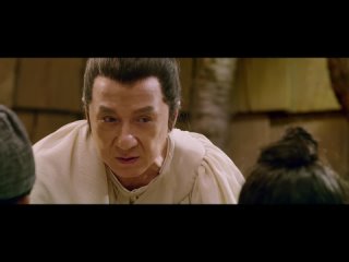 «Рыцарь теней: Между инь и ян / Shen tan pu song ling zhi lan re xian zong» (2019): Трейлер (дублированный)