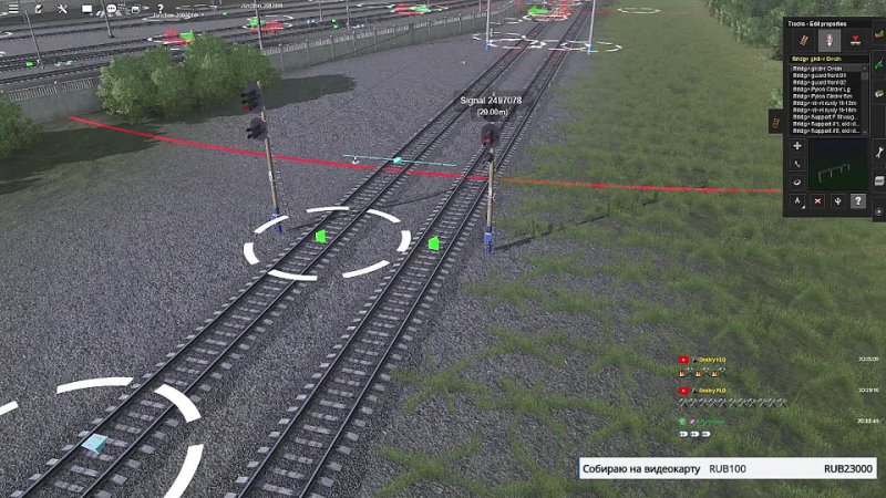 Стройка маршрута в Trainz Railroad Simulator 2019 ч.123