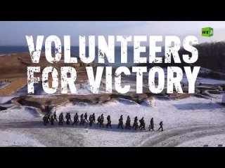 Volunteers for Victory
