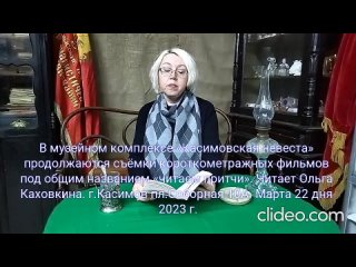 Видео от Сергея Малова