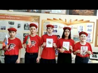 Видео от Волонтеры|Юнармейцы Красноярской ООШ