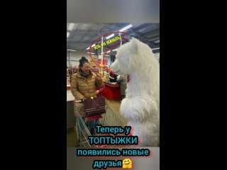 ТОПТЫЖКА пришёл в магазин СВЕТОФОР в Вичуге..mp4