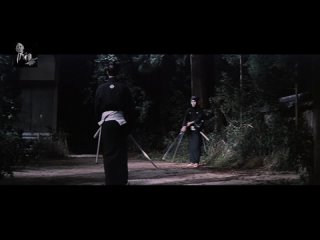 1969 - Нэмури Кёсиро 12: Дворцовый зверинец / Nemuri Kyshir: Akujo-gari