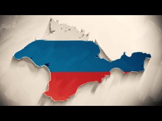 И Крым наш навсегда с Россией - Джанкой 2023