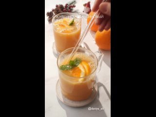 КЛЮКВЕННО-АПЕЛЬСИНОВЫЙ ПУНШ🍹