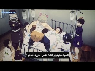 [GateAnime.com] KnY_KnS-h 01 [Camrip-1080FHD]