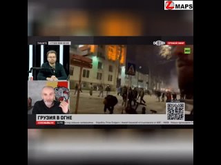 🤳 Политолог Мамиев предостерёг грузинских протестующих от попыток вторжения в Осетию и Абхазию. Отры